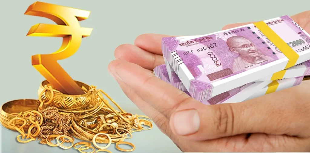 obtain a gold loan